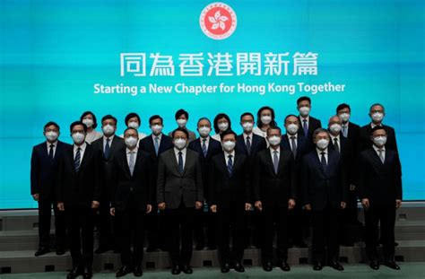 新一届香港特区政府班子，出现两个变化_团队_架构_市民