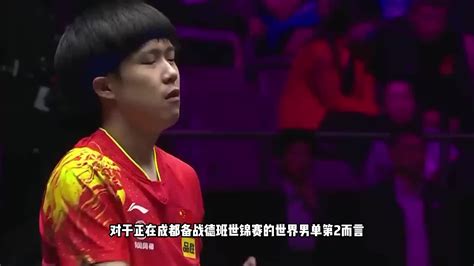 综合战报：国乒8胜3负，四大世界冠军出局，张本智和又胜中国选手