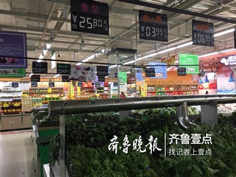 受灾后寿光部分蔬菜价格上涨，未来菜价疯涨可能不大_17城_山东新闻_新闻_齐鲁网
