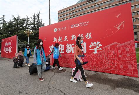 贵州大学经济学院2018级研究生新生入学报到工作圆满结束
