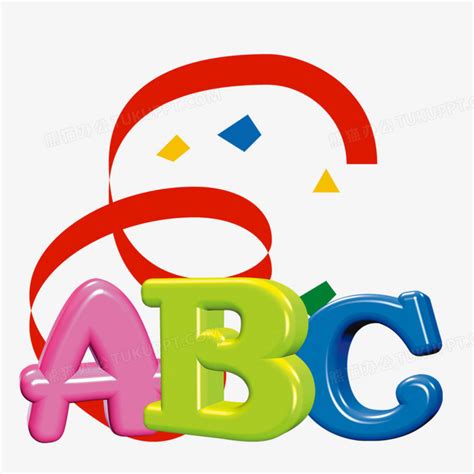 三个3d立体小人学习字母abcPNG图片素材下载_学习PNG_熊猫办公