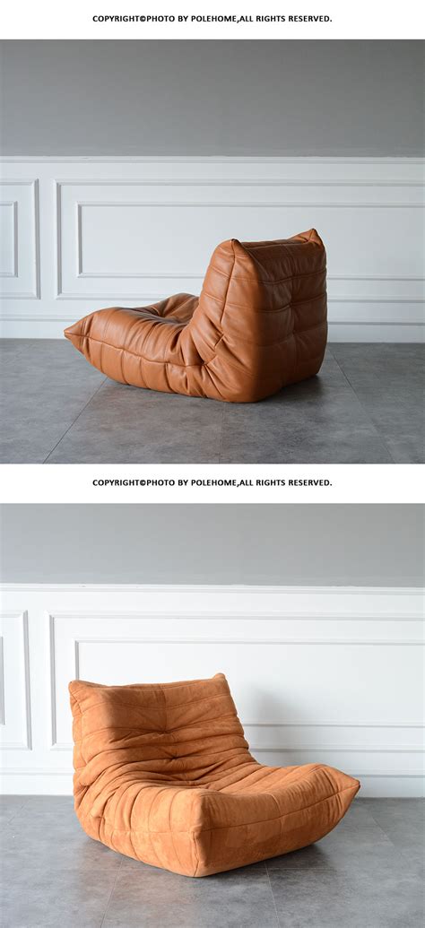 北欧懒人沙发家用小户型单人沙发椅毛毛虫休闲椅民宿创意沙发 ...