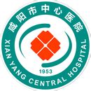 咸阳市国有资本投资运营公司经营层市场化选聘