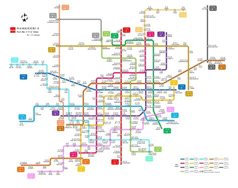 西安地铁1号线 - 地铁线路图