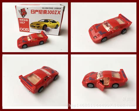 4D拼装车模1:87汽车模型玩具16款双开门世界名车模型儿童玩具-阿里巴巴