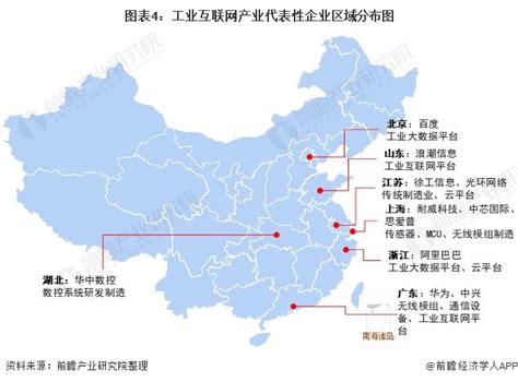 广东省业务地图分布（蓝色、白色2种）_AE模板下载(编号:6520688)_AE模板_光厂(VJ师网) www.vjshi.com