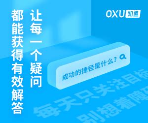 江西民政厅正调查“花10万中2.2亿” | 文娱排行榜