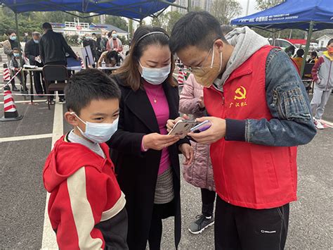 【书记访谈】加快建设社会主义现代化广汉--广汉市人民政府
