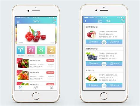 辽阳银行手机银行下载-辽阳银行app最新版v3.3.1 安卓版[暂未上线] - 极光下载站