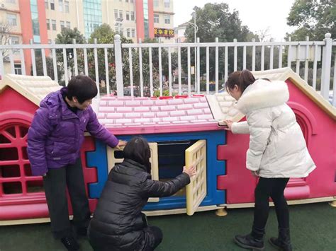 新青浦幼儿园组织全体教职工安全培训
