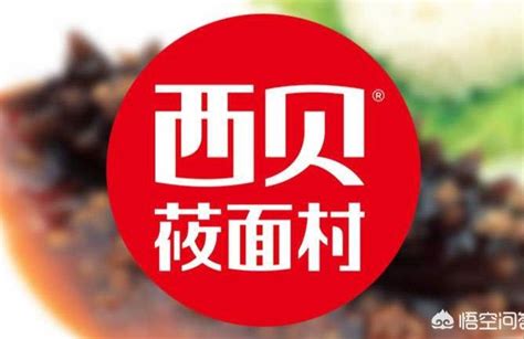 餐饮牛肉店纯正美食招贴海报设计图片下载_红动中国