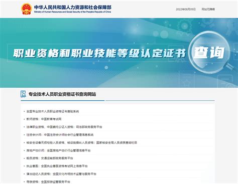 忻州市统计局网站