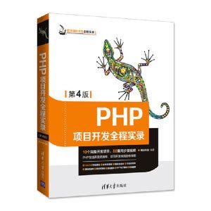 MacOS使用PhpWebStudy搭建PHP开发环境 - 知乎
