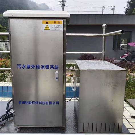 10w紫外线杀菌器消毒灭菌仪、水处理消毒设备、不锈钢管道过流式 江苏苏州-食品商务网