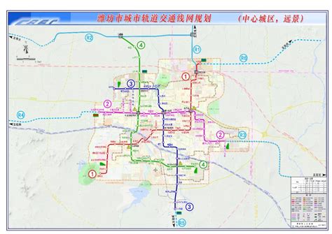 潍坊地铁规划图高清,潍坊地铁规划图,潍坊轻轨_大山谷图库