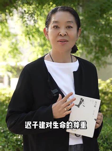 倪萍暴瘦后体重反弹，鼻孔外翻被质疑整容，满脸褶子衰老不少__财经头条