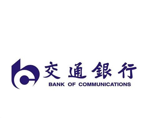 上海交行总行的地址是什么？-中国交通银行的总部位于什么地方？