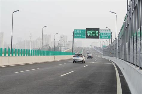 扬州市运河快速路主线高架及江广互通路段正式通车 - 一线动态 - 中国中铁四局集团上海工程有限公司