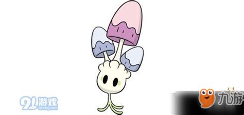 808.睡睡菇1草属性~催眠粉原型:图片
