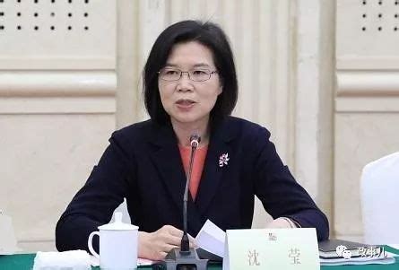 陕西省历史上第一位女副省长：大学被破格录取，真正的神仙颜值！__凤凰网