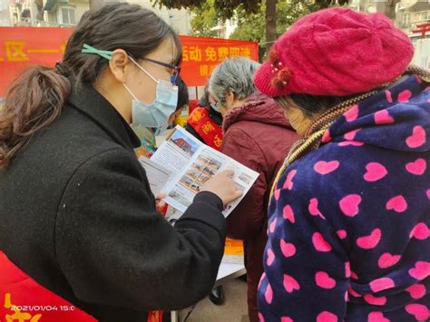 相城经开区组织观看2022年苏州市全民阅读推广人线上培训_江南时报