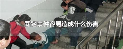 韩国梨泰院踩踏：男子发现情况不对，爬墙逃走_凤凰网视频_凤凰网