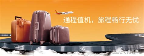 南京预计 8 月 15 日起恢复国际、港澳台联程航班中转通道 - 民用航空网