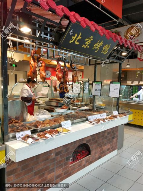 北京烤鸭专卖店,其他摄影,摄影素材,摄影素材,汇图网www.huitu.com
