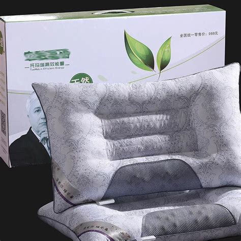 磁疗枕 单人枕头 成人定型保健枕芯批发 会销礼品赠品 护颈椎特价-阿里巴巴