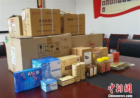 连云港警方抓获28个网络售假药者 全国20多个省市网民受骗