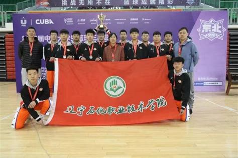 电信学院再获第二十三届学生男子篮球联赛冠军-山东科技大学新闻网