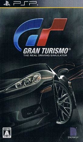 GT赛车 携带版 Gran Turismo (豆瓣)