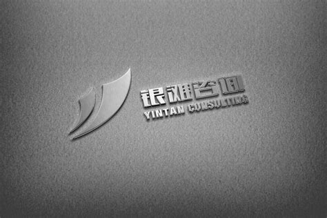 南通Logo标志设计要多少钱-苏州赤马文化传媒科技有限公司
