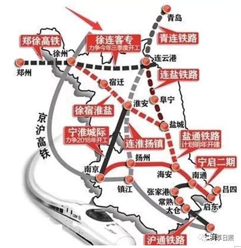新进展 | 鲁南高铁高速检测列车首次驶入日照 - 民生 - 济宁 - 济宁新闻网