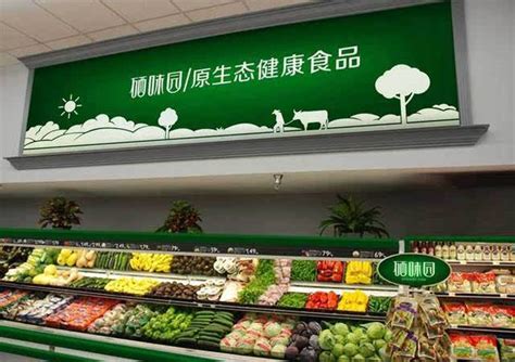 农业品牌定位：农产品商铺铺的品牌定位可以找哪些公司做？-上海美御
