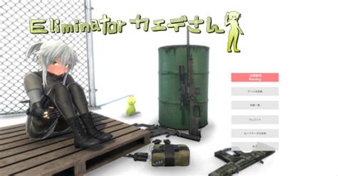 (3D HentaiGame) Eliminator : สาวปืนโหด ล่าเอเลี่ยน (รีวิว & โหลด ...