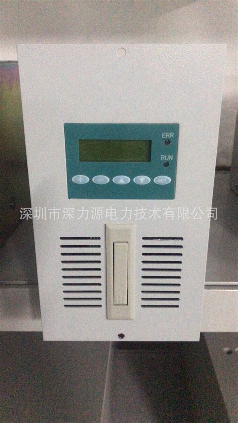 DC110V直流屏充电模块 深圳市华强伟业电源技术有限公司