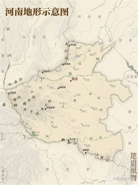 河南省、河北省到底是以哪条河为分界线的？黄河还是漳河？_时期_一带_因为