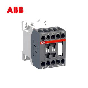 【MES】ABB官方49张PPT教你玩转MES！_abb 产品 ppt-CSDN博客