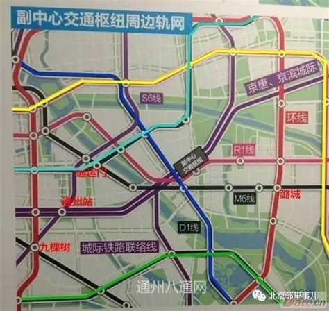 西安咸阳国际机场T5站前商务区市政基础设施项目主体完工凤凰网陕西_凤凰网