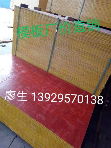 新品建筑PC模板厂家阳台预制件钢模具磁盒式产地货源 图片_高清大图 - 阿里巴巴