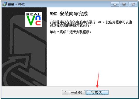 vnc viewer安卓版，5步掌握vnc viewer安卓版的使用方法_手机vncviewer使用教程-CSDN博客