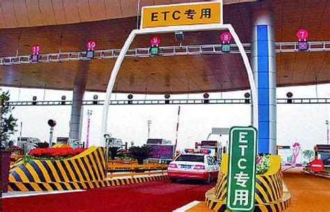 江西为成中部地区重要交通枢纽 将推进ETC全省覆盖_行业新闻 _新闻中心_健永科技