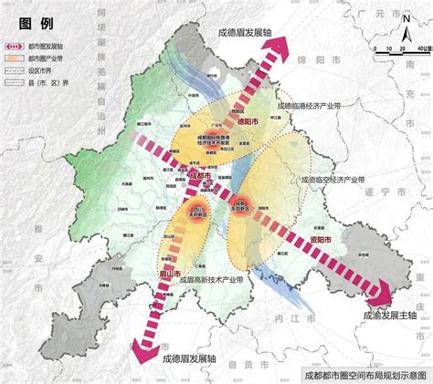 什邡(2017-2035年)城市总体规划草案来啦!-成都搜狐焦点
