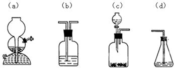 苯胺与溴水反应 方程式