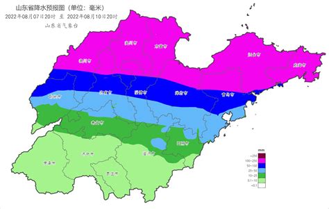 重要天气预报！7日夜间至10日山东中北部地区有明显降雨 - 潍坊新闻 - 潍坊新闻网