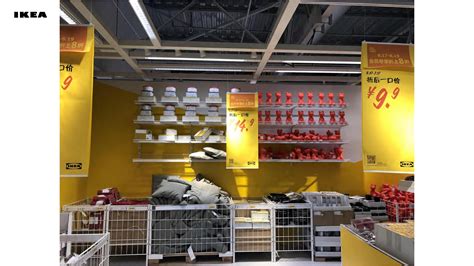 IKEA宜家的简约创意广告海报设计欣赏 - 25学堂