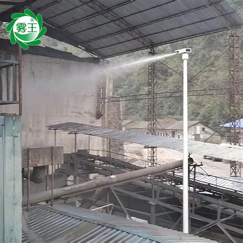 高压喷雾柱室外喷淋系统 环保雾桩降尘 高空旋转除尘设备