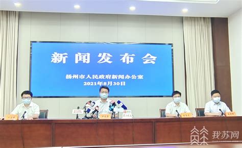 大河数据说|河南省新增28例确诊病例，2例死亡病例-大河新闻