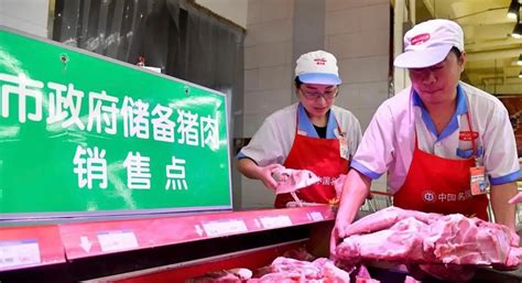 72万吨储备肉进入市场，都被它们买走了？居民：难怪猪肉不降价|储备肉|猪肉|猪肉价格_新浪新闻
